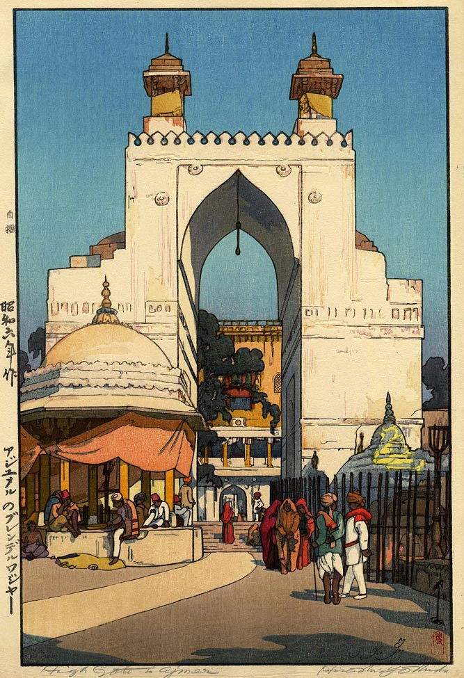 High Gate in Ajmer woodblock print