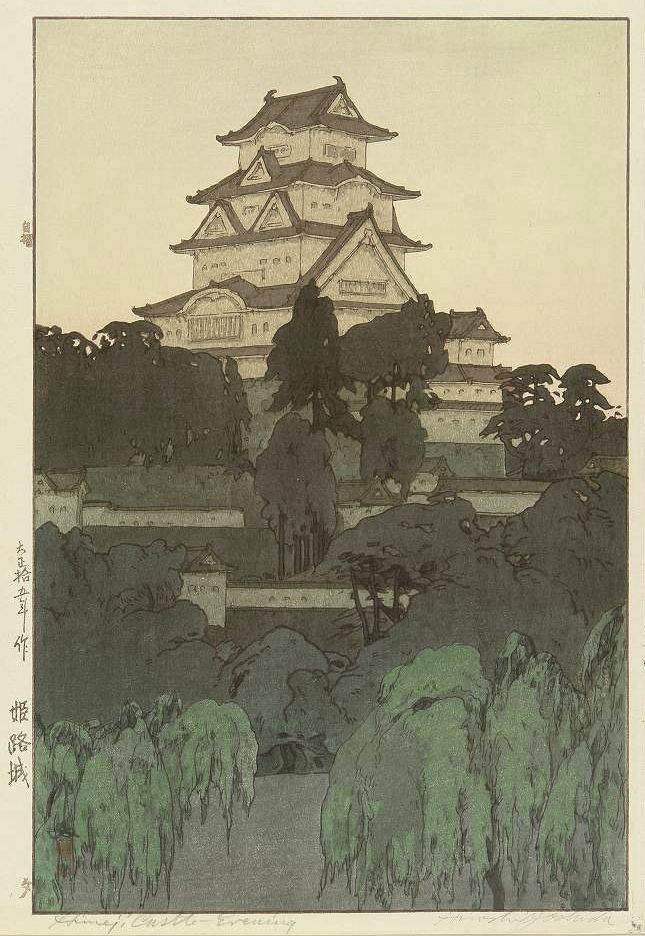 Hiroshi Yoshida “Himeji Castle, Evening” 1926 woodblock print