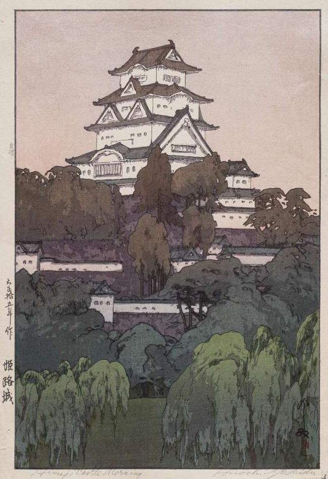Himeji Castle, Morning woodblock print
