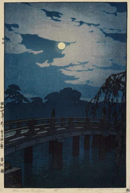 Hiroshi Yoshida - Hirakawa Bridge thumbnail