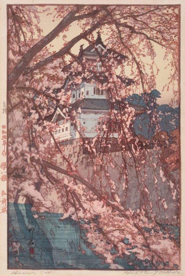Hiroshi Yoshida “Hirosaki Castle” 1935 woodblock print