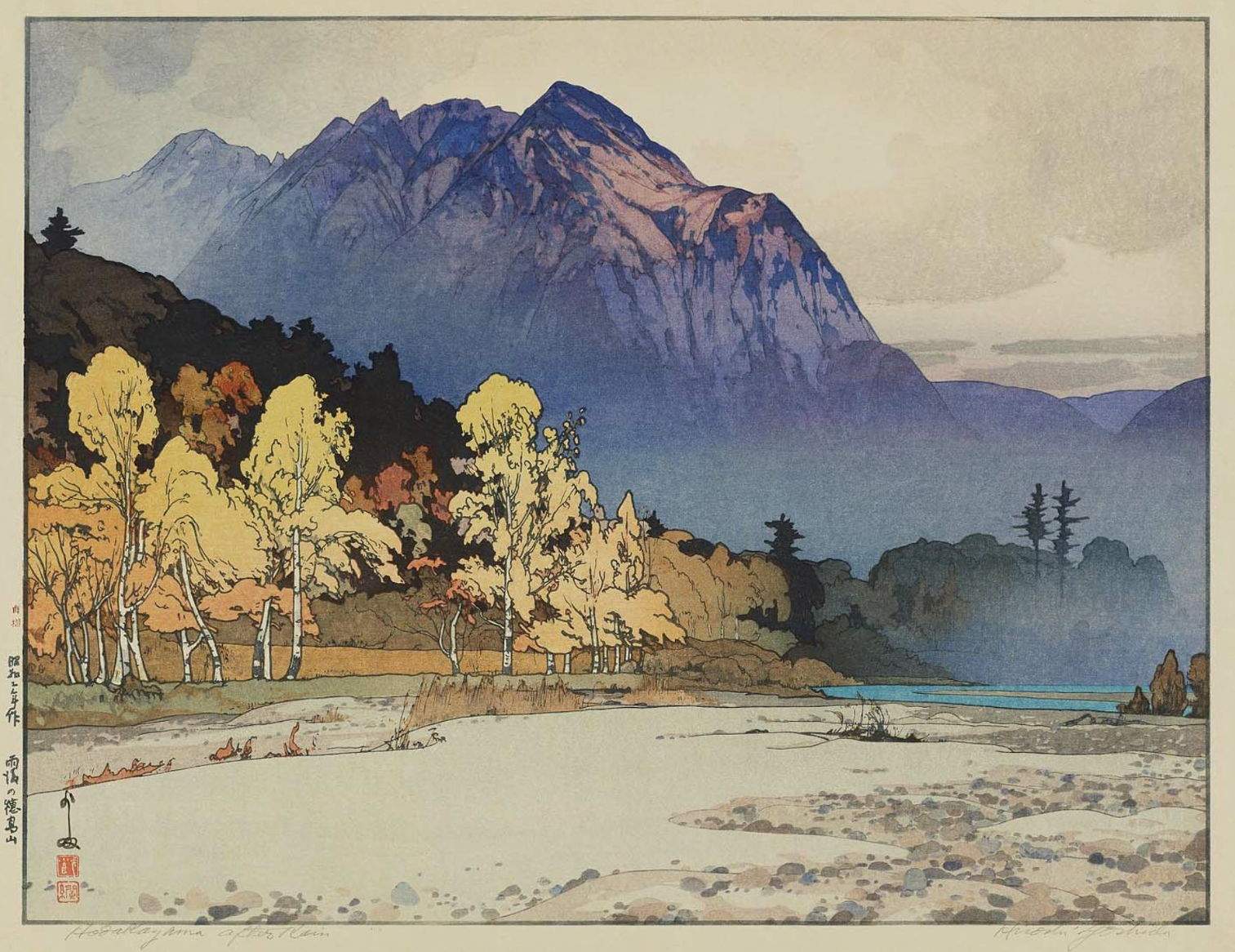 Hiroshi Yoshida “Hodakayama After Rain” 1927 woodblock print