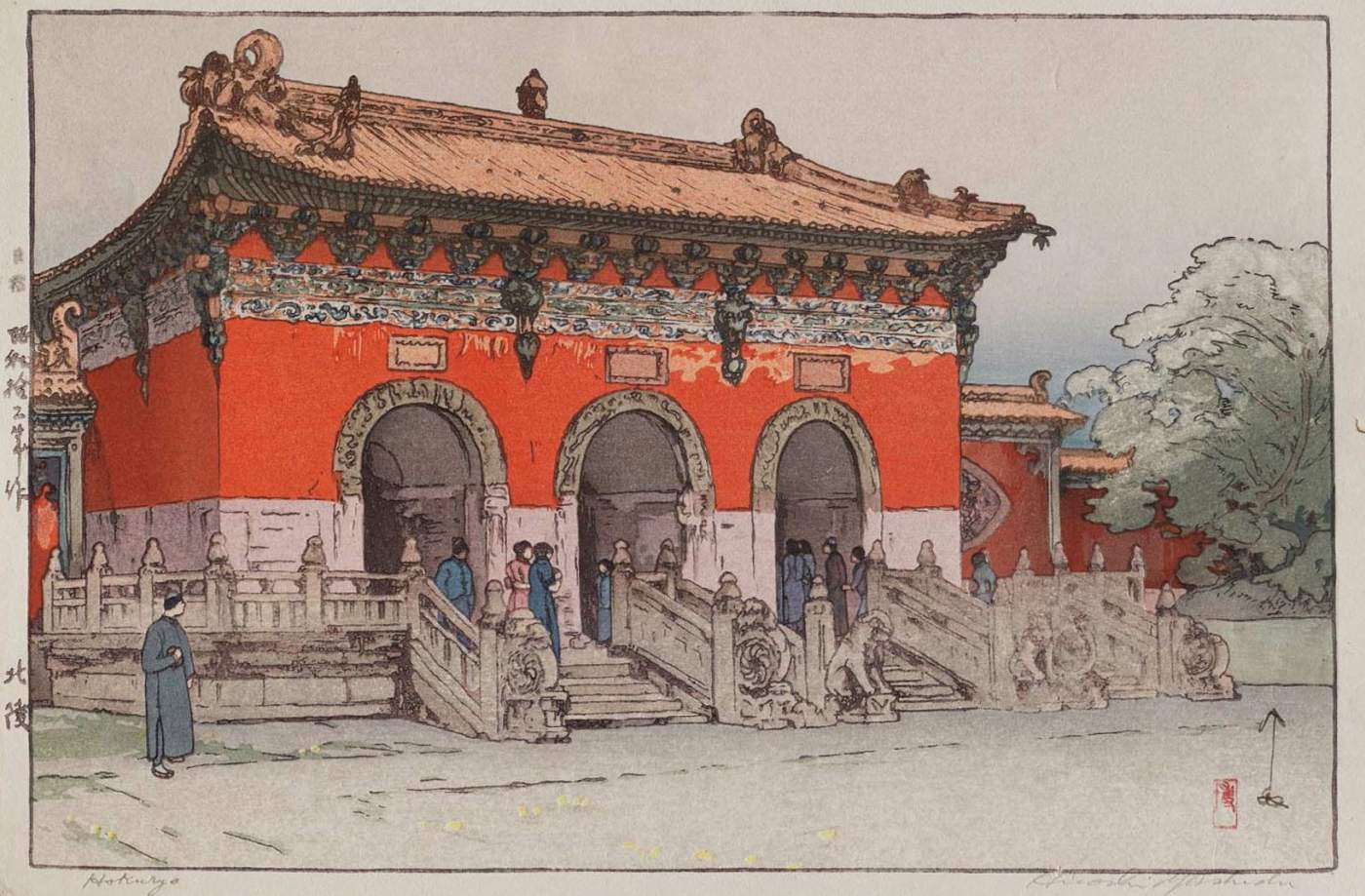 Hokuryo woodblock print