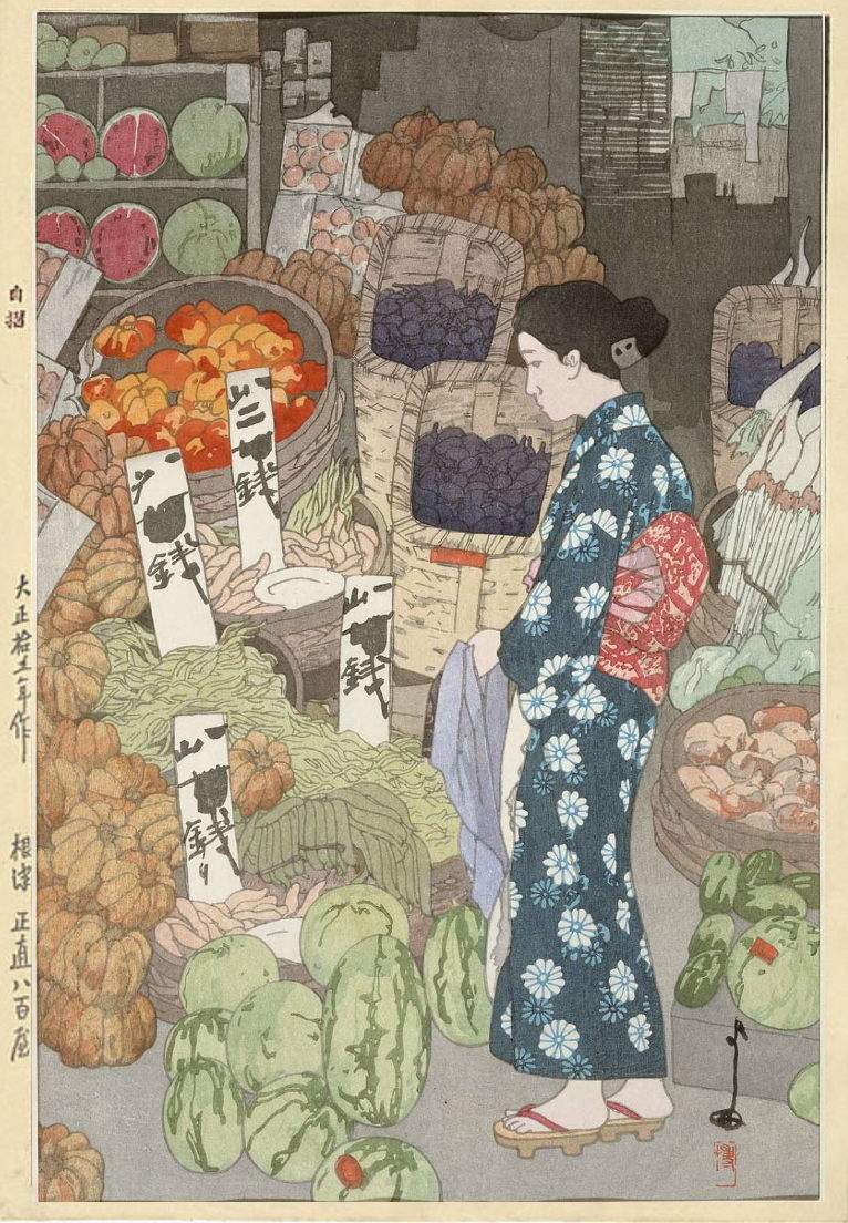 Honest Grocery woodblock print