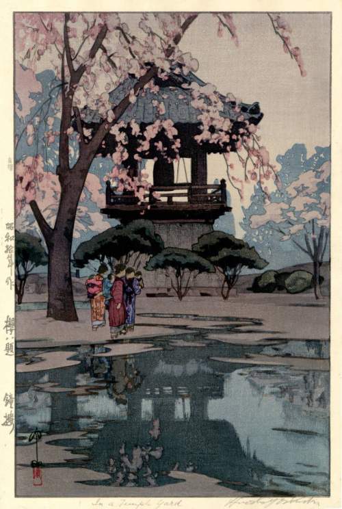 Hiroshi Yoshida - In a Temple Yard thumbnail
