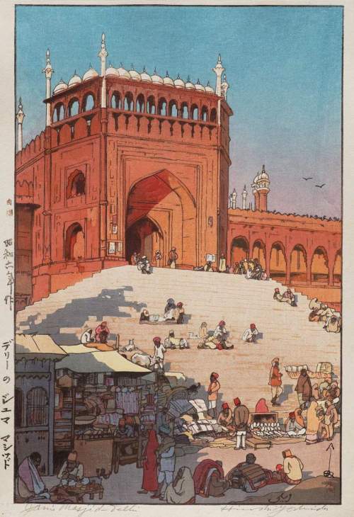 Hiroshi Yoshida - Jama Masjid - Delhi thumbnail