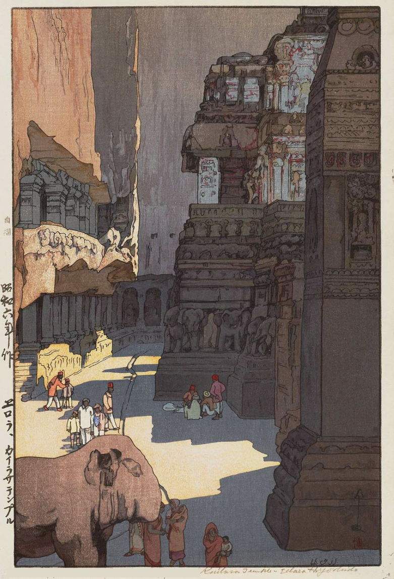 Hiroshi Yoshida “Kailasa Temple, Ellora” 1931 woodblock print