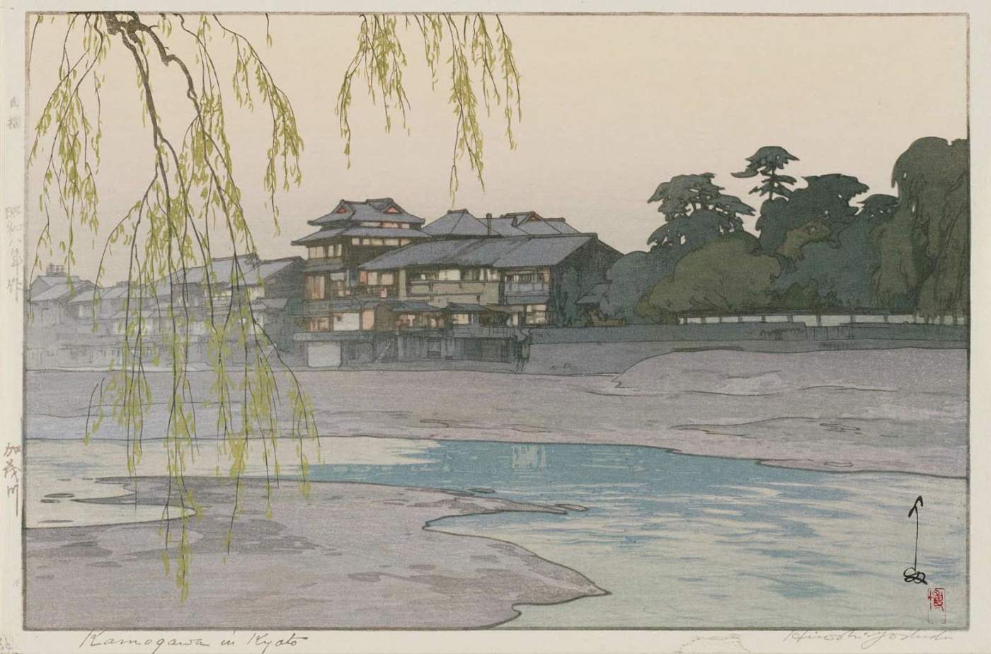 Kamogawa in Kyoto woodblock print