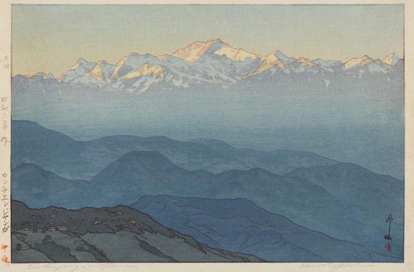 Kanchenjunga - Afternoon woodblock print