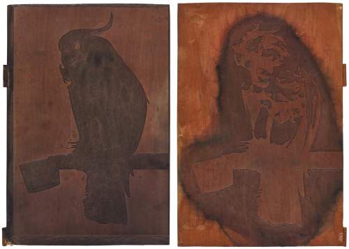 Colour block (2023 auction) supplementary image