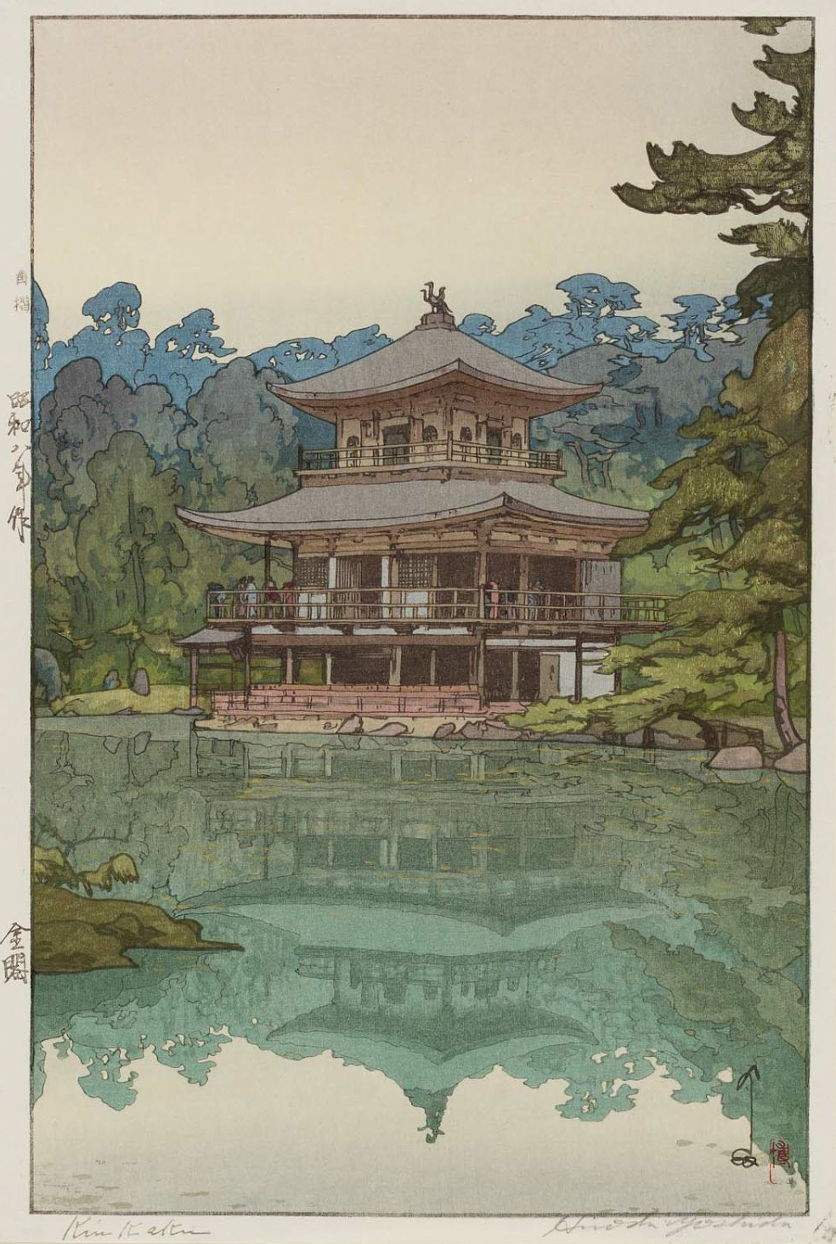 Kin Kaku [Golden Pavilion] woodblock print