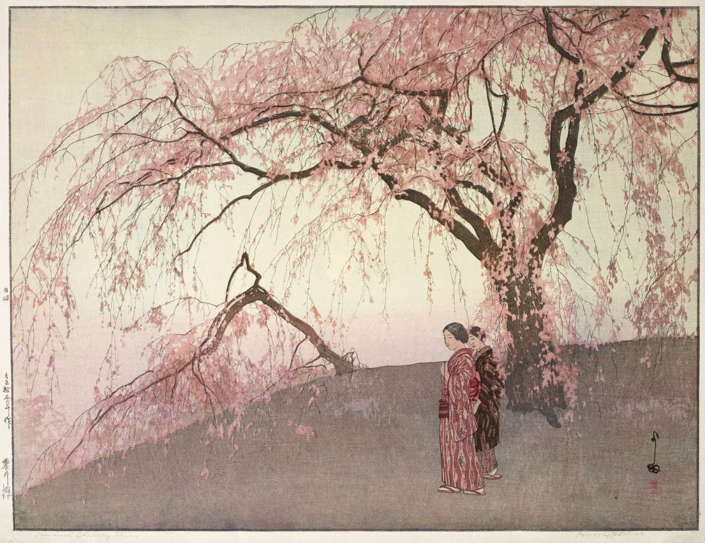 Kumoi Cherry Trees [Afternoon] woodblock print