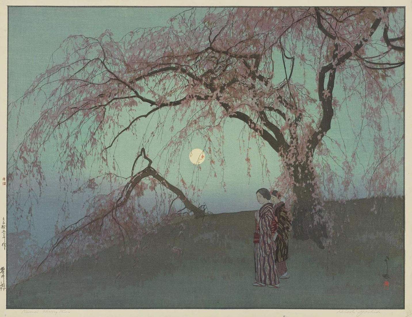 Hiroshi Yoshida “Kumoi Cherry Trees” 1926 woodblock print