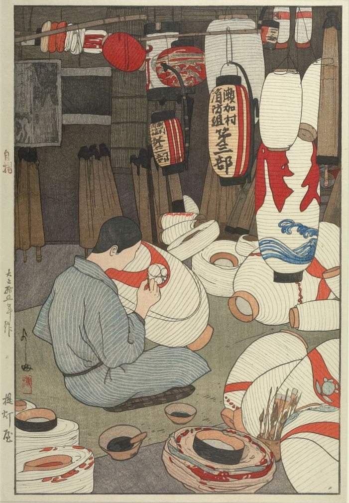 Hiroshi Yoshida “Lantern Maker” 1926 woodblock print