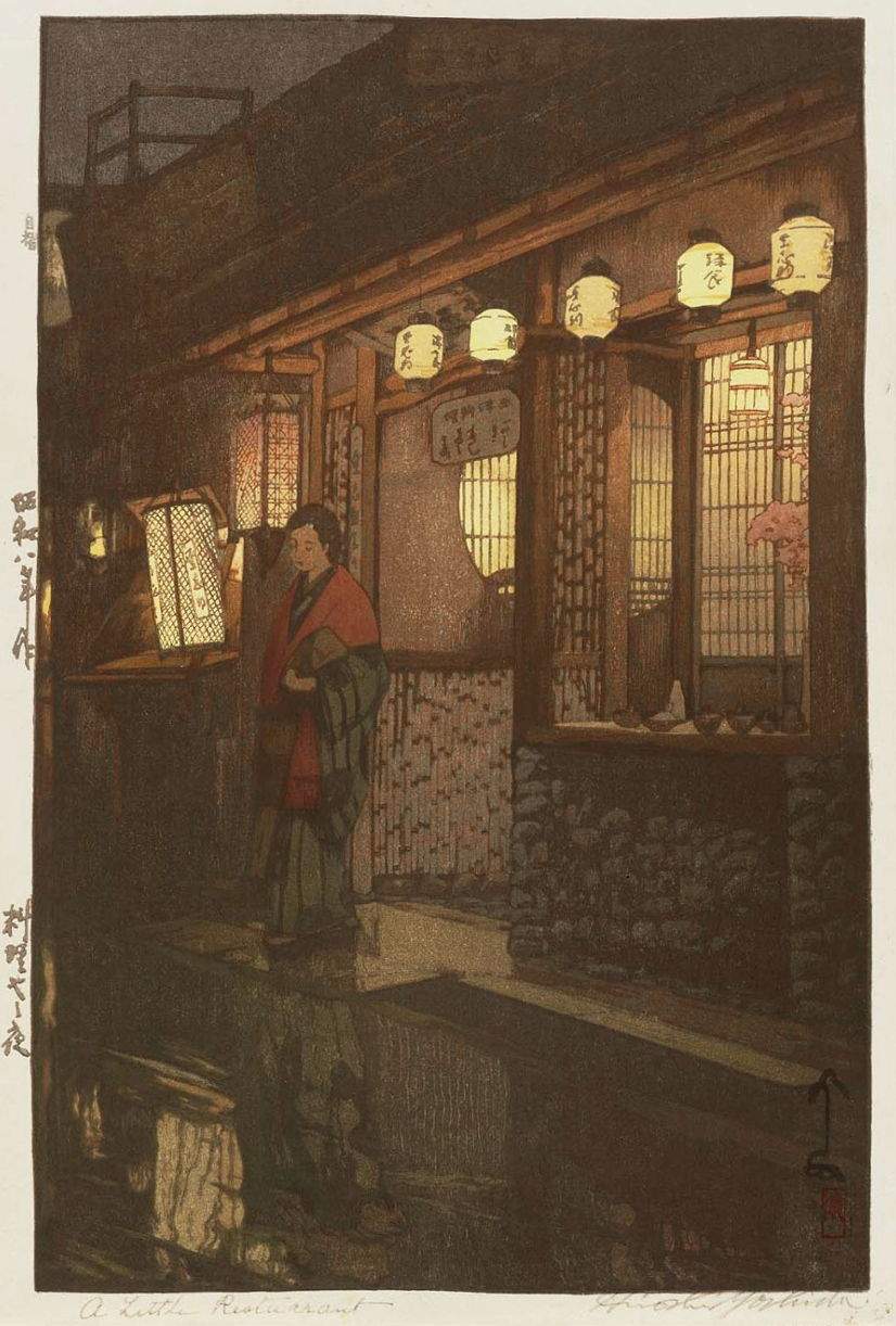 A Little Restaurant woodblock print