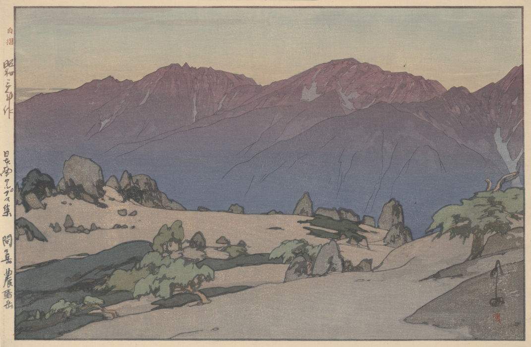 Manotake and Notoridake woodblock print