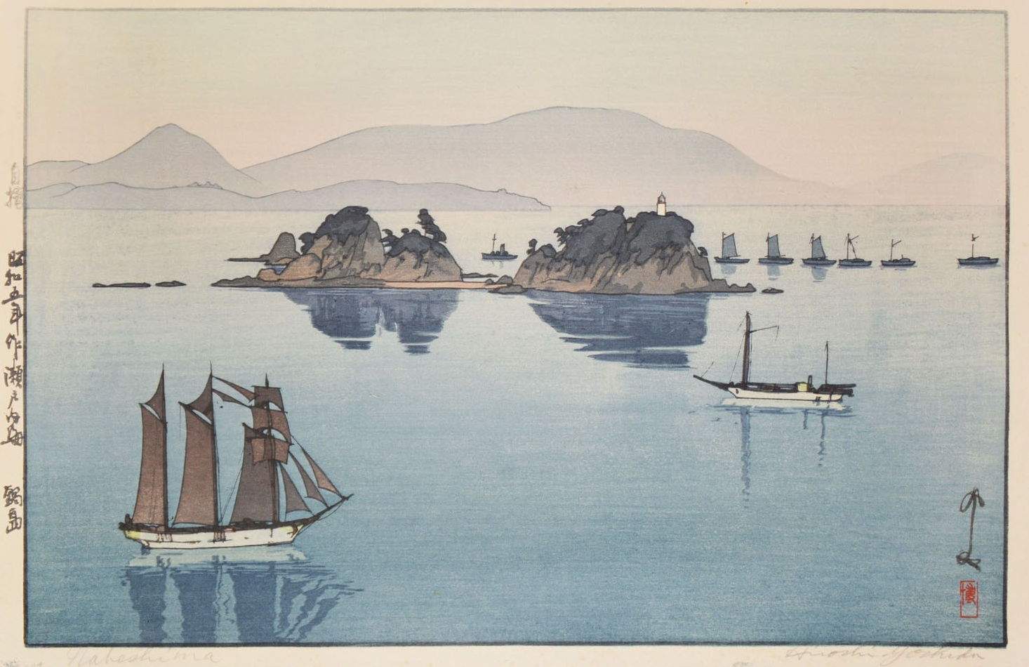 Hiroshi Yoshida “Nabeshima” 1930 woodblock print