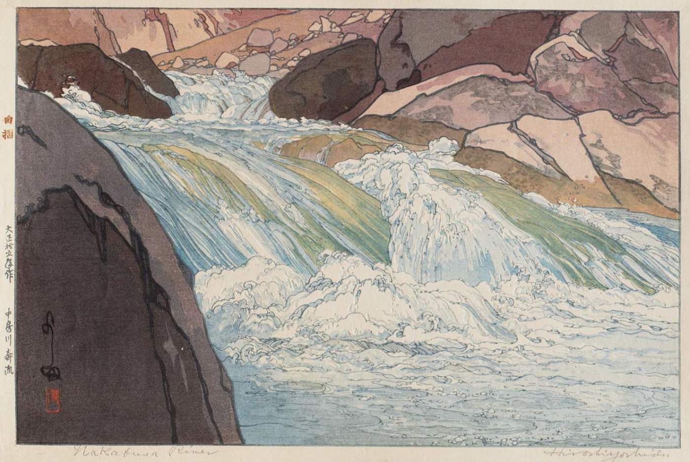 Nakabusa River woodblock print