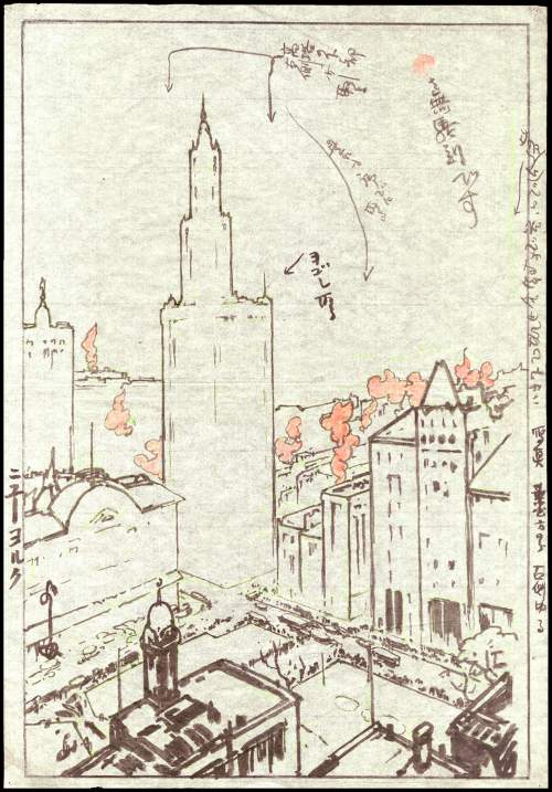 Keyblock design supplementary image