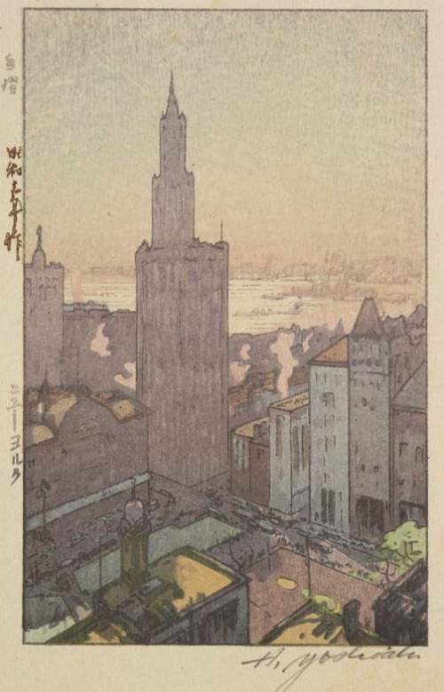 Hiroshi Yoshida - New York thumbnail