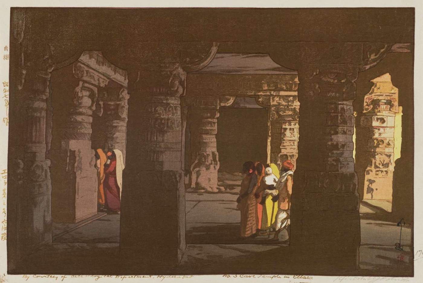 No. 3 Cave Temple in Ellora woodblock print
