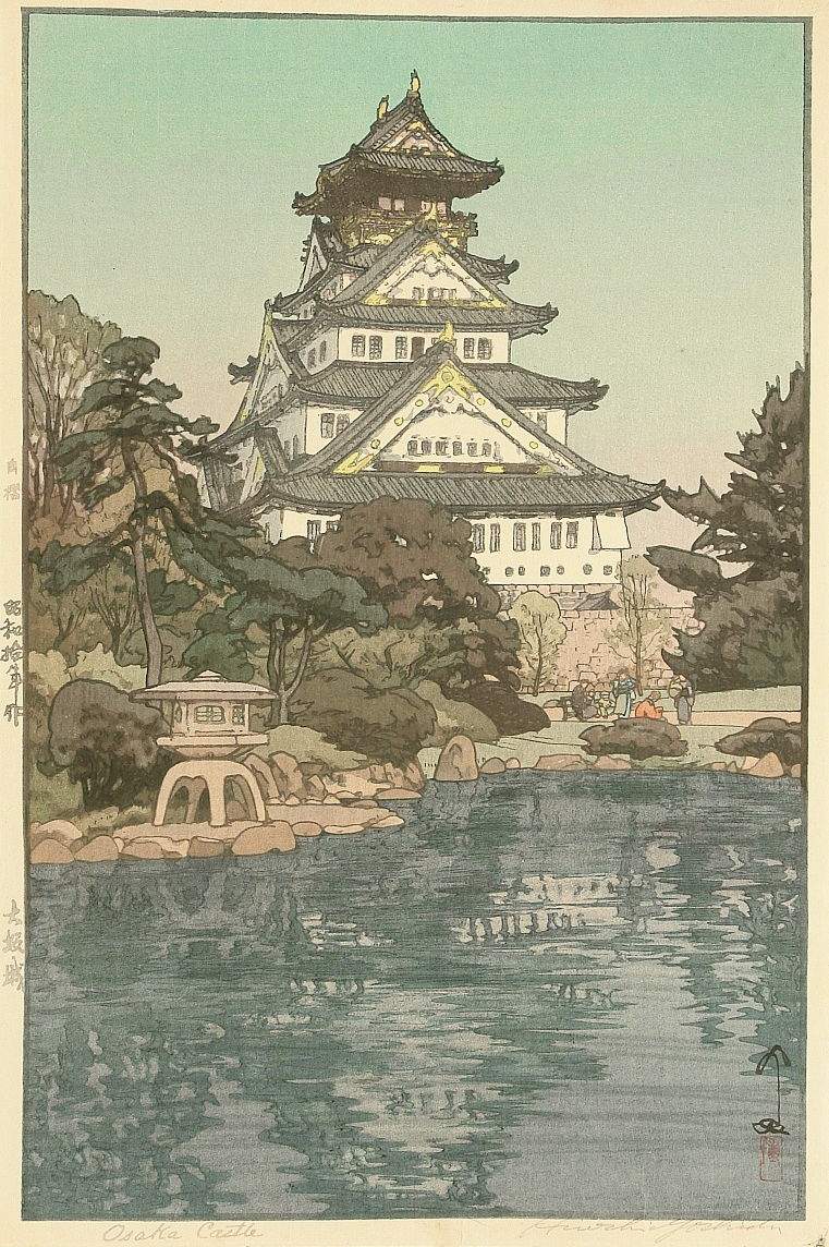 Hiroshi Yoshida “Osaka Castle” 1935 woodblock print