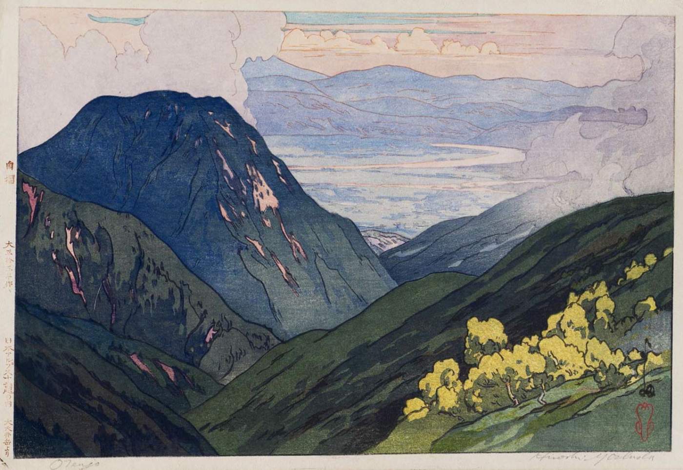 Otenjo woodblock print