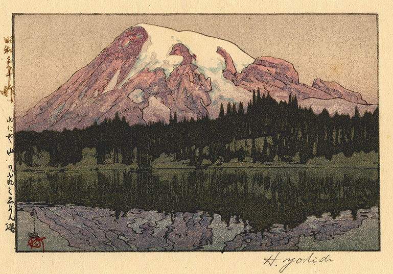 Reflection Lake woodblock print