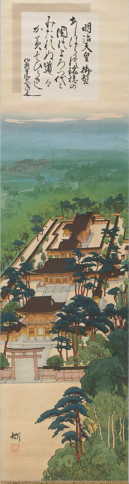 Hiroshi Yoshida - Sacred Garden in Meiji Shrine thumbnail