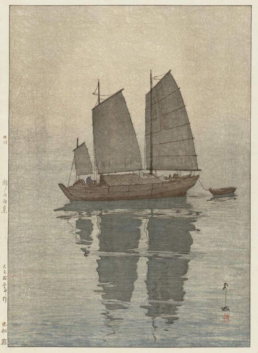 Sailing Boats, Mist woodblock print