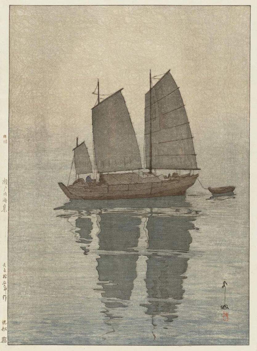 Hiroshi Yoshida “Sailing Boats, Mist” 1926 woodblock print