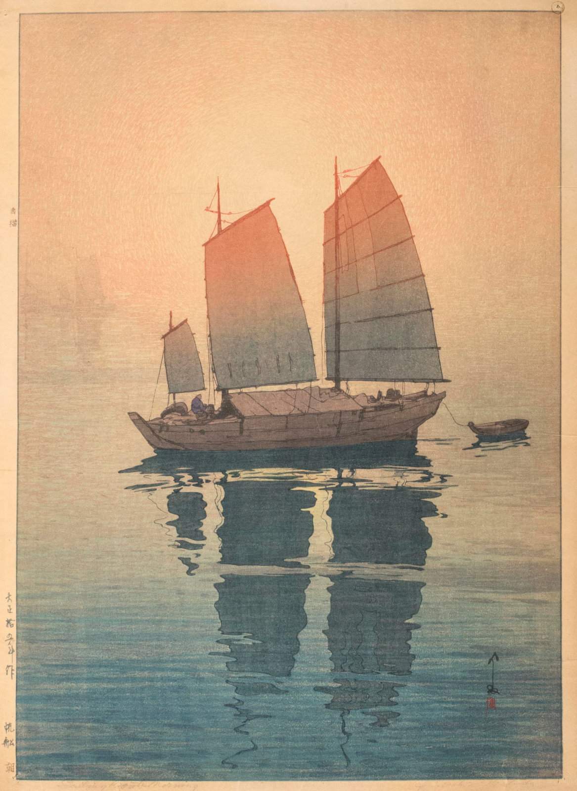 Sailing Boats, Morning woodblock print