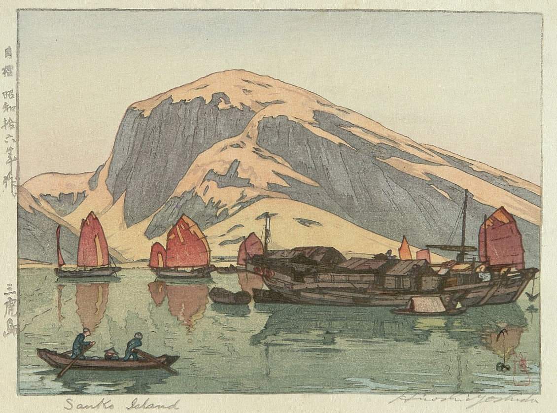 Sanko Island woodblock print