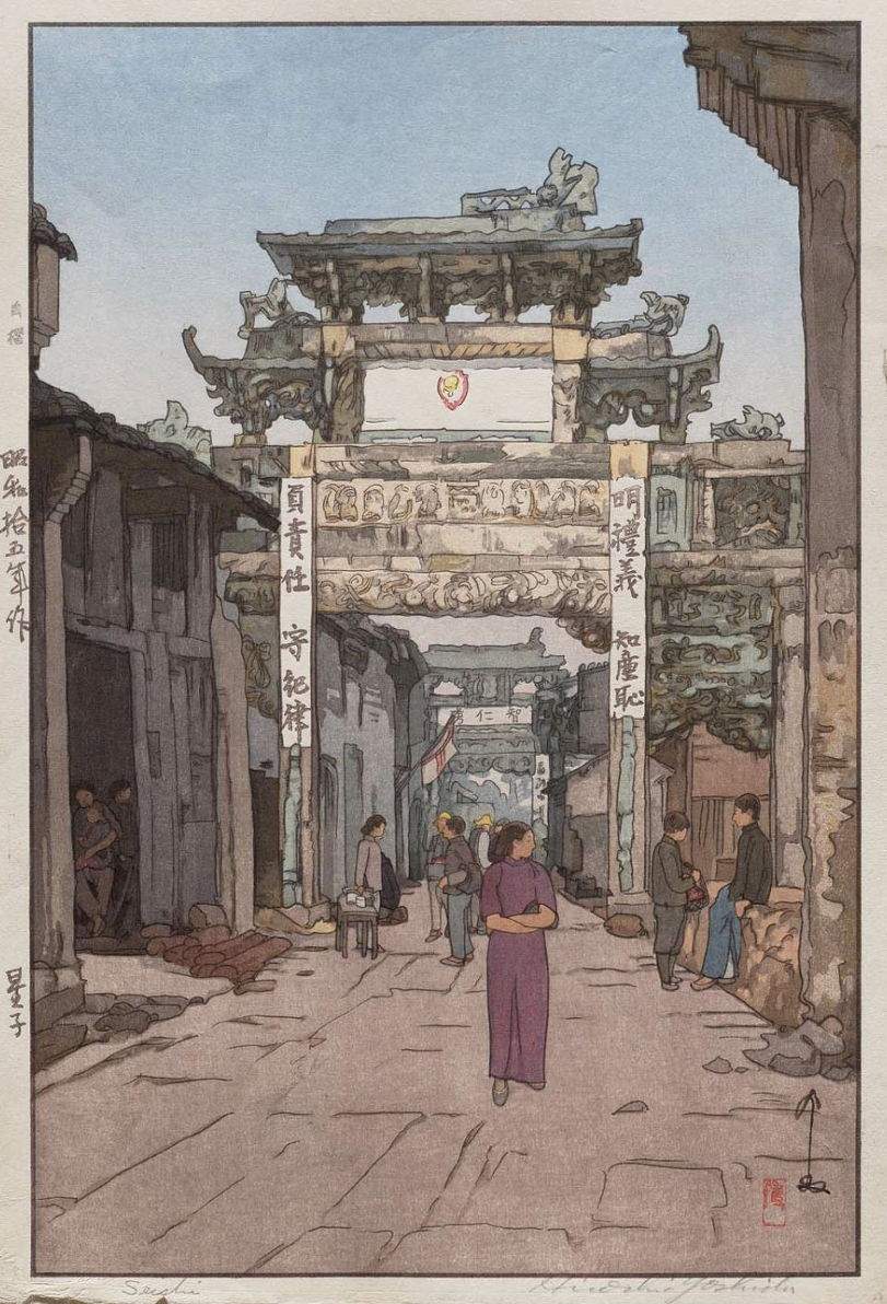 Seishi woodblock print