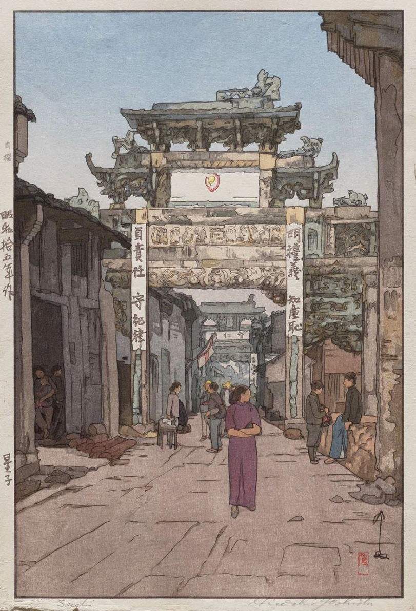 Hiroshi Yoshida “Seishi” 1940 woodblock print