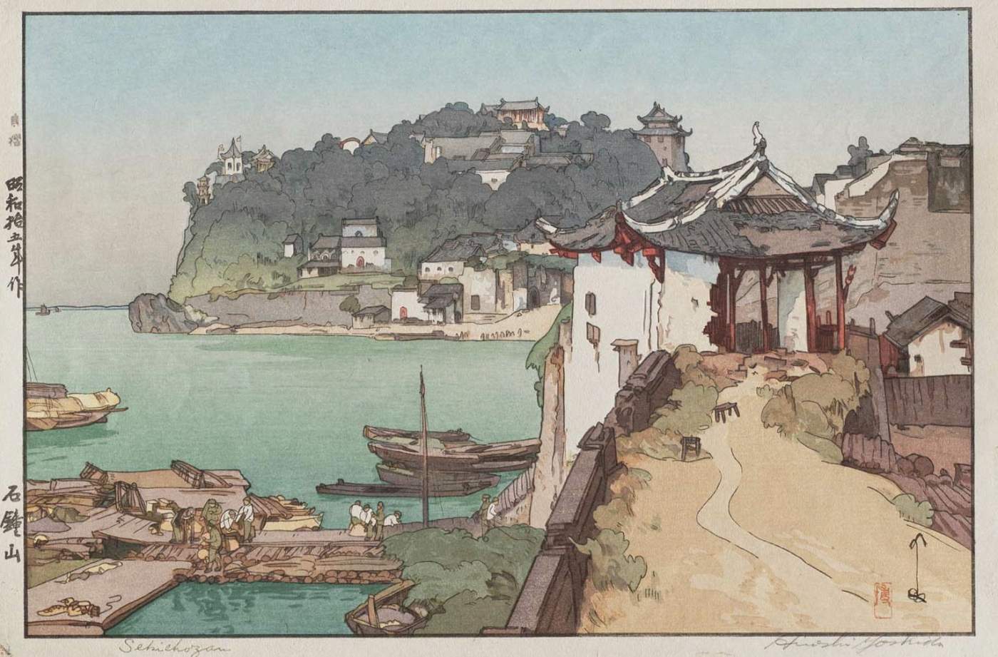 Sekishozan woodblock print