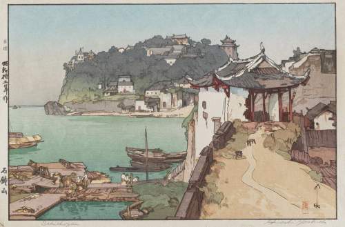 Hiroshi Yoshida - Sekishozan thumbnail