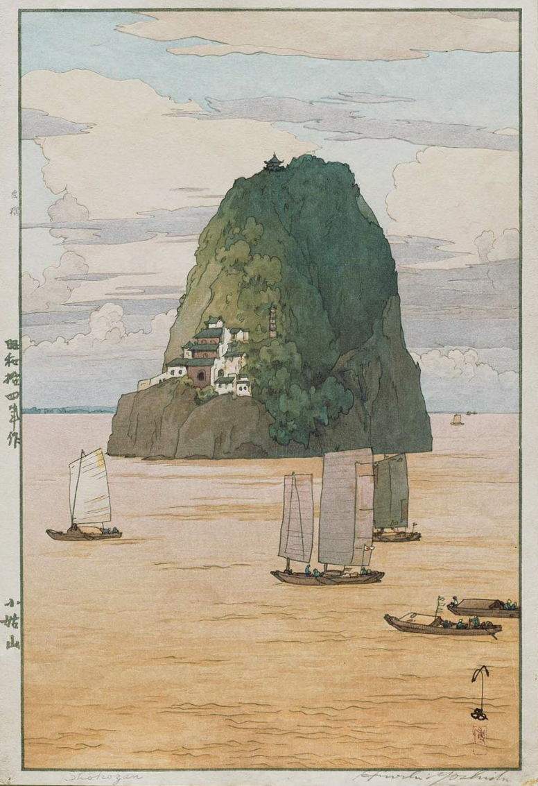 Hiroshi Yoshida “Shōkozan” 1939 woodblock print
