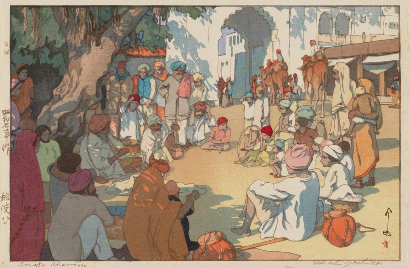 Snake Charmers woodblock print