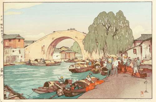 Hiroshi Yoshida - Soshu [Sozhou] thumbnail