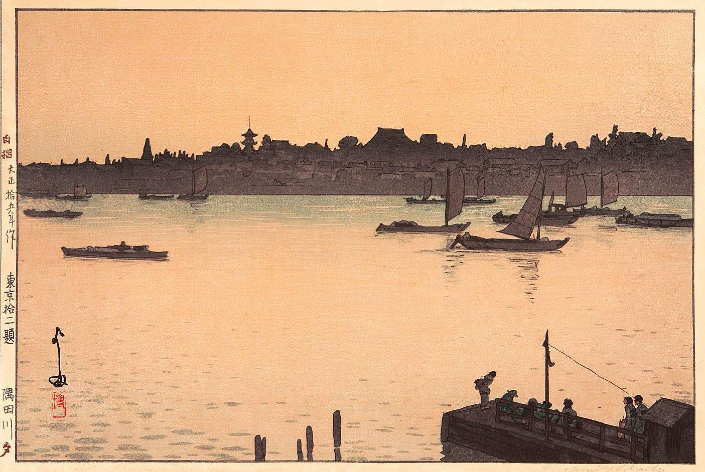 Hiroshi Yoshida “Sumida River, Evening” 1926 woodblock print
