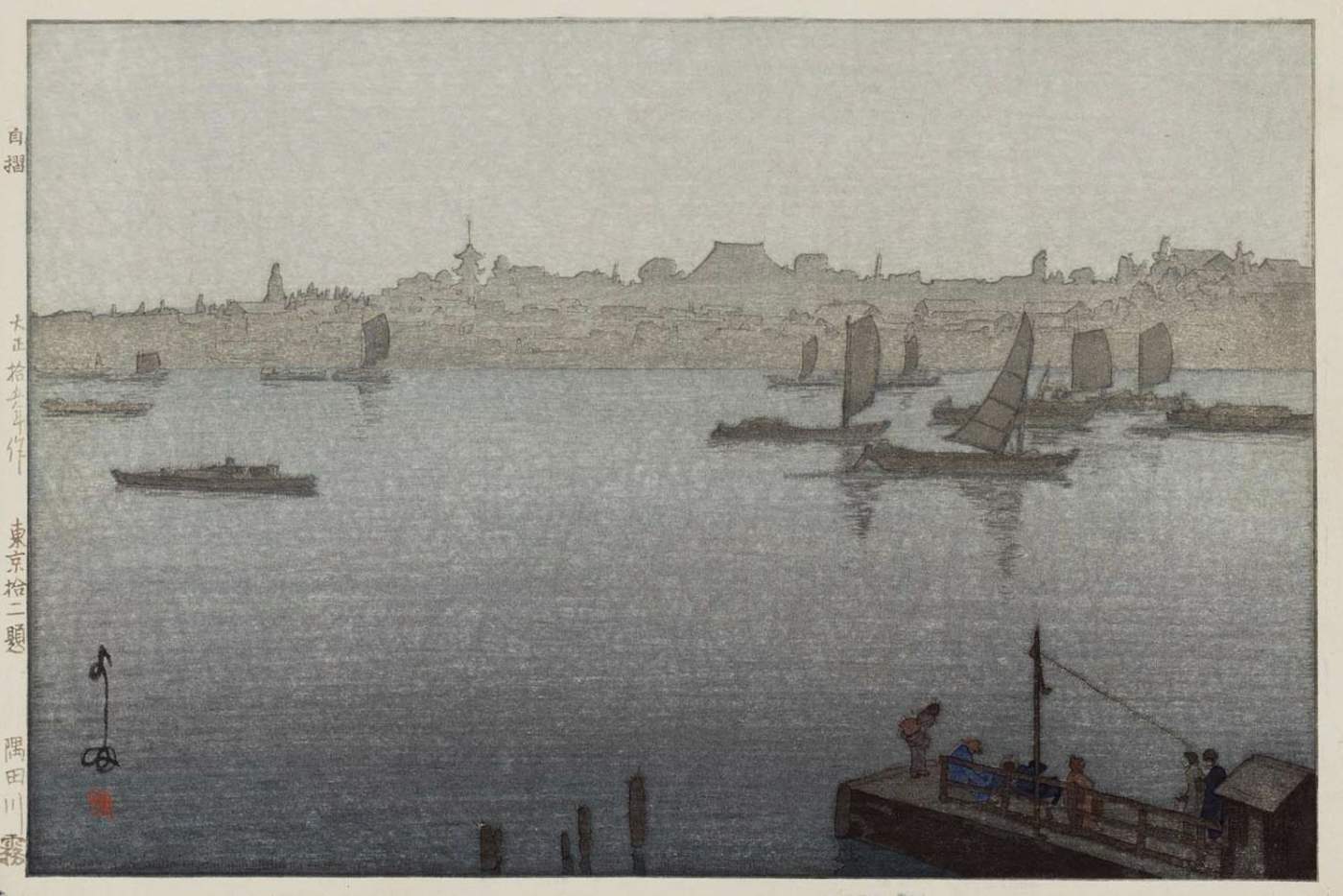 Sumida River, Mist woodblock print