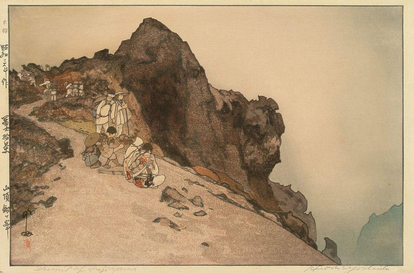 Summit of Fujiyama woodblock print