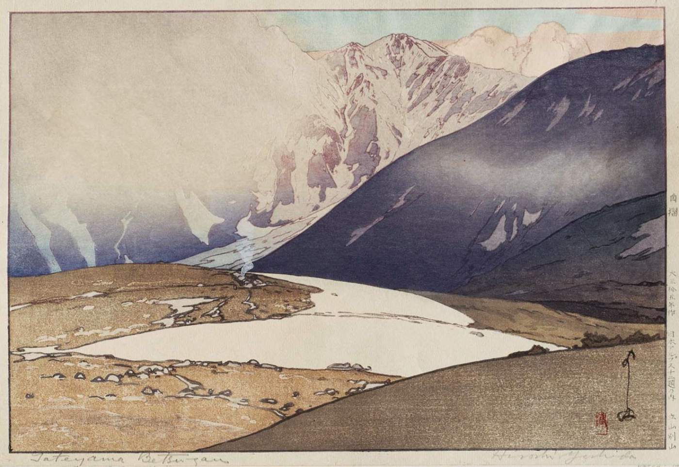 Tateyama Betsuzan woodblock print