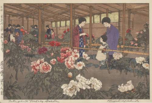 Hiroshi Yoshida - Tokugawa Peony Garden thumbnail
