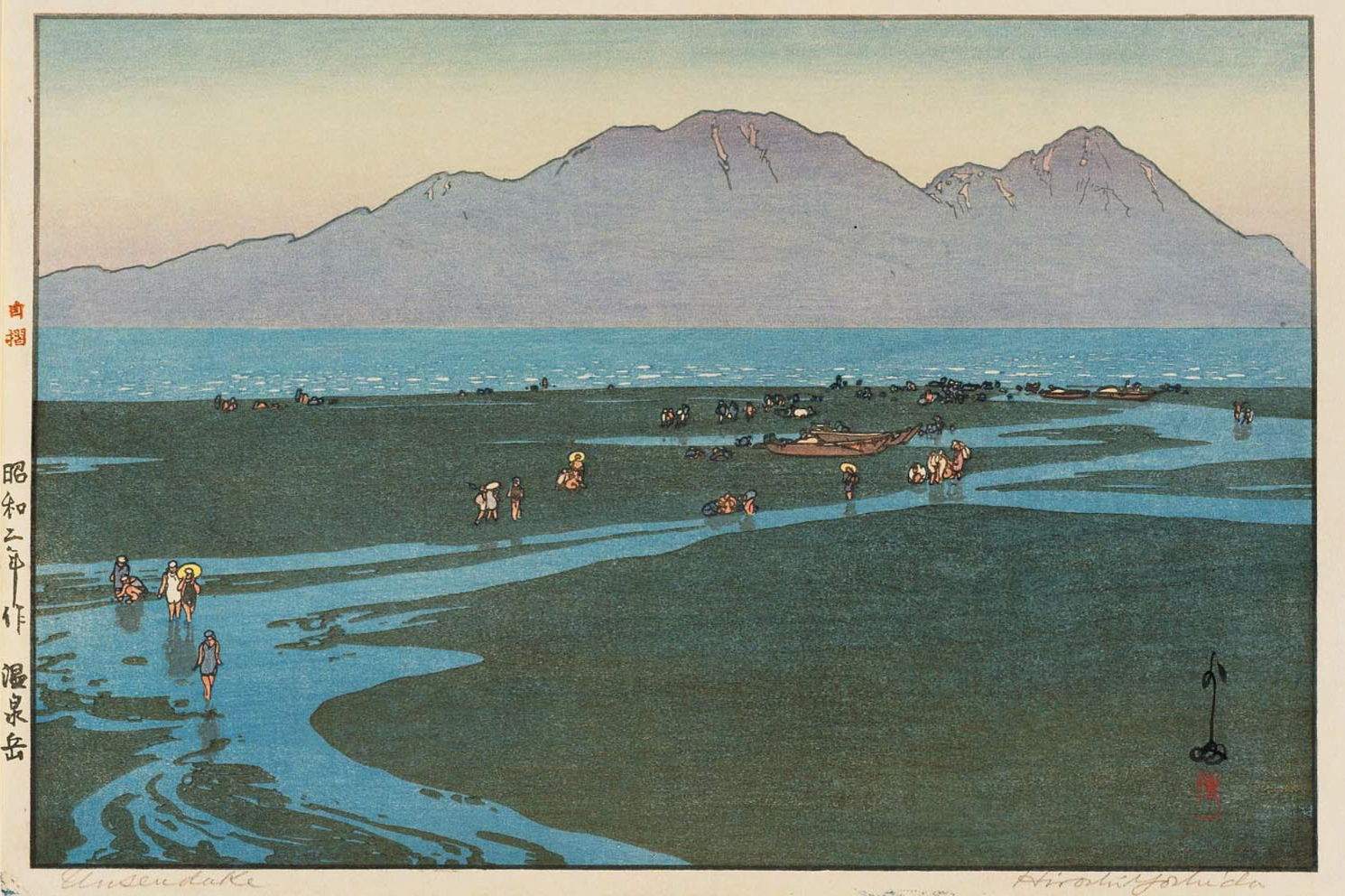 Hiroshi Yoshida “Unsendake” 1927 woodblock print