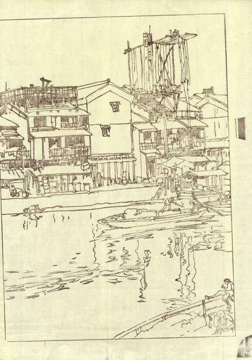 Hiroshi Yoshida - [Untitled 1] thumbnail