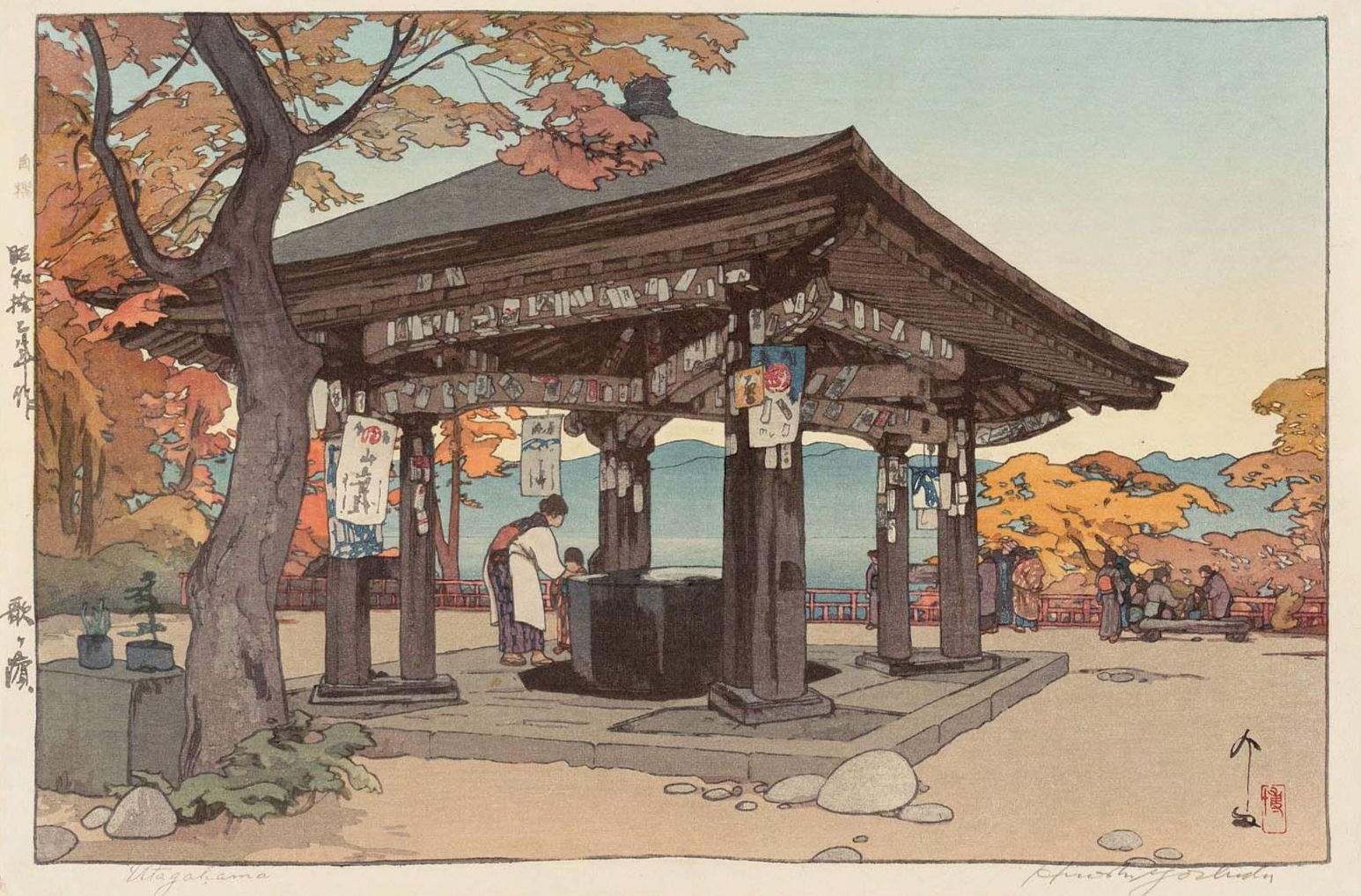 Hiroshi Yoshida “Utagahama” 1937 woodblock print