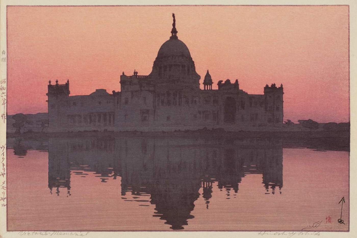 Victoria Memorial woodblock print