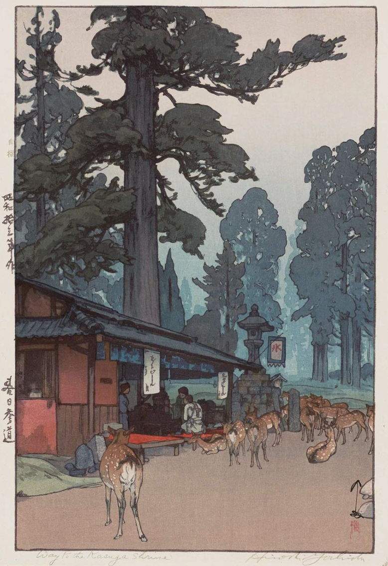 Hiroshi Yoshida “Way to the Kasuga Shrine” 1938 woodblock print